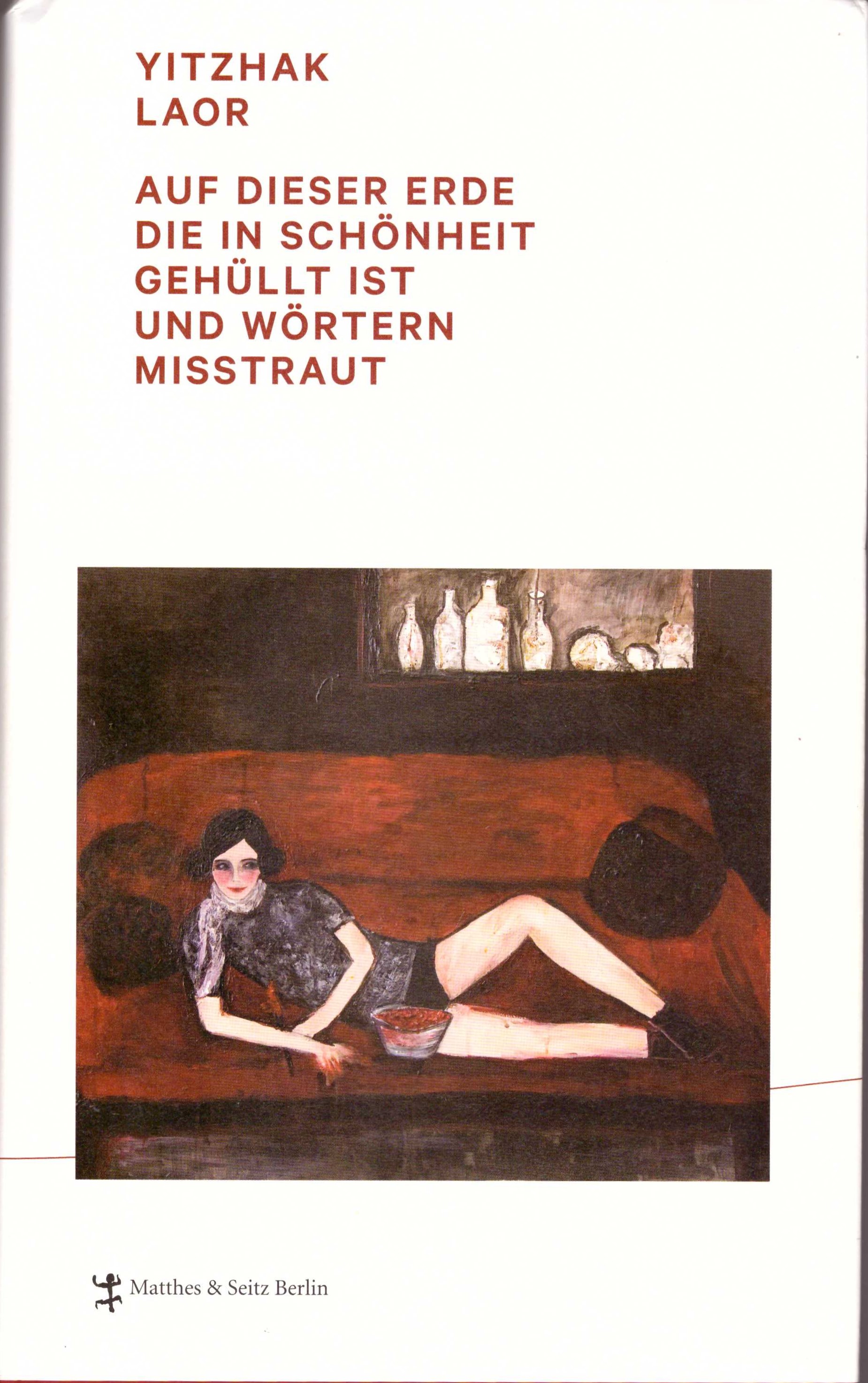 Auf dieser Erde, die in Schönheit gehüllt ist und Wörtern misstraut